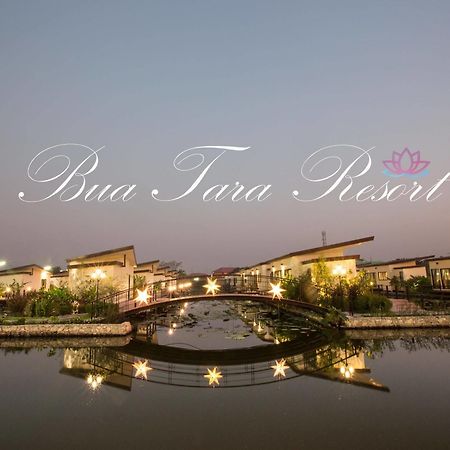 Bua Tara Resort Nong Prue Exterior foto